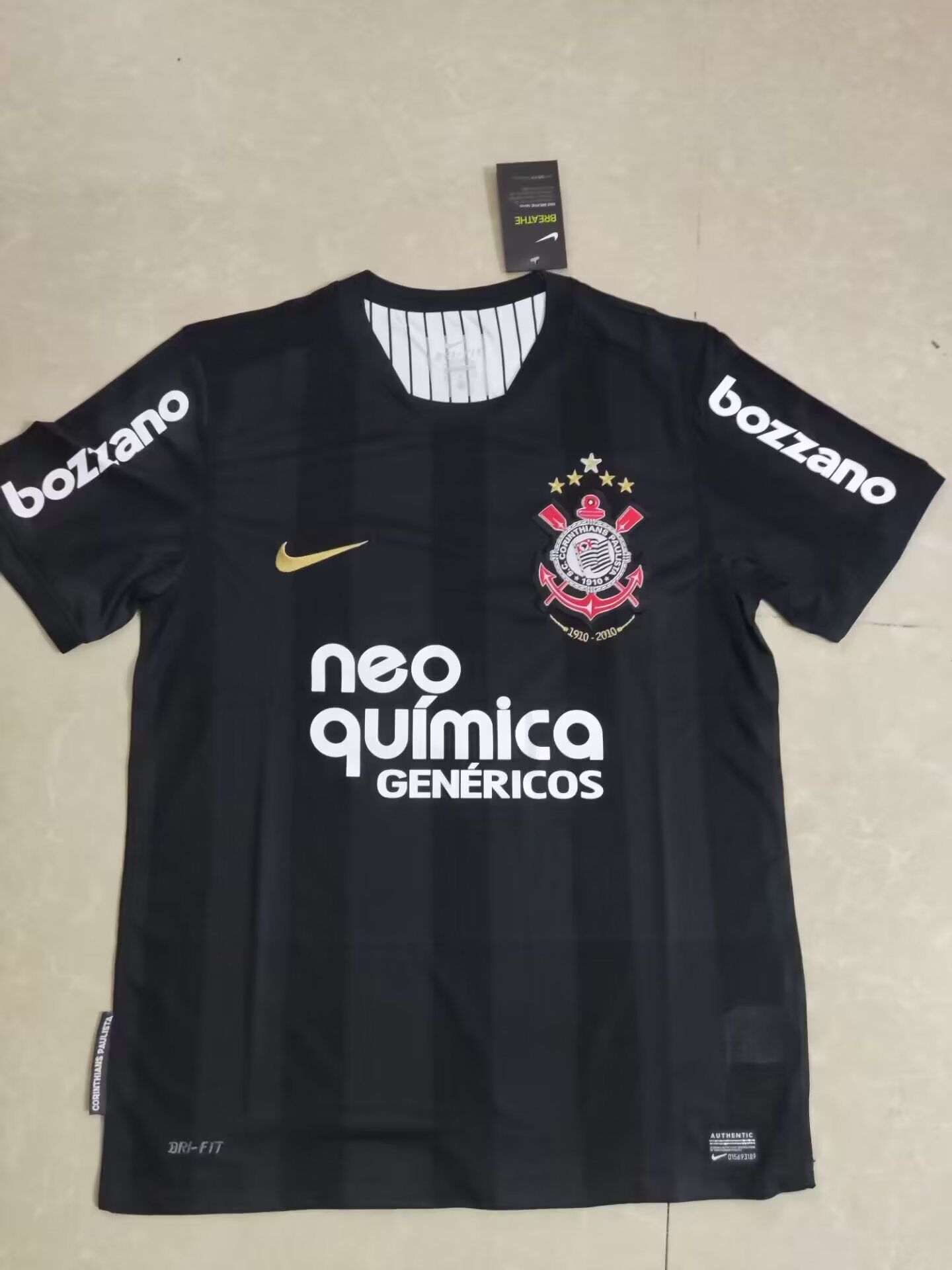 AAA Quality Corinthians 2011 Away Black Soccer Jersey